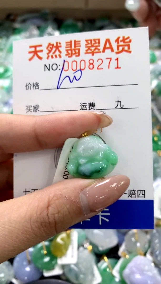 颈饰18K金镶嵌翡翠1111111111111111