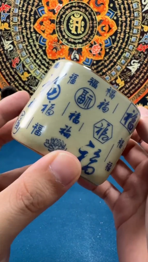 匠缘茶馆茶具茶杯周边