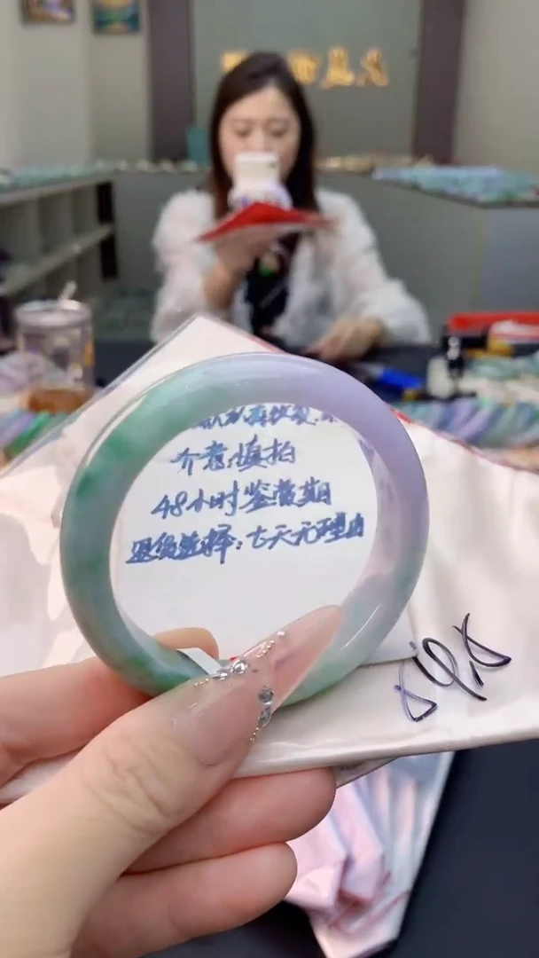 未镶嵌手镯翡翠0752011874