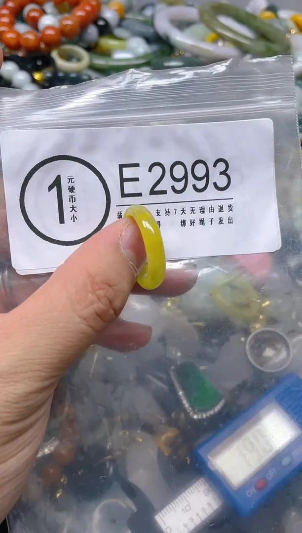 翡翠未镶嵌颈饰21/E/翡翠A货,一件也是批发价