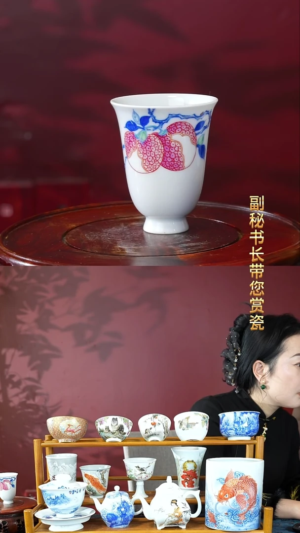 乐*丫实力派老师手绘精品摆件茶器