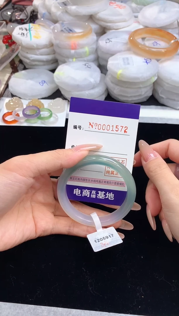 【闪购商品】玛瑙/玉髓手镯未镶嵌1572圈口52-53
