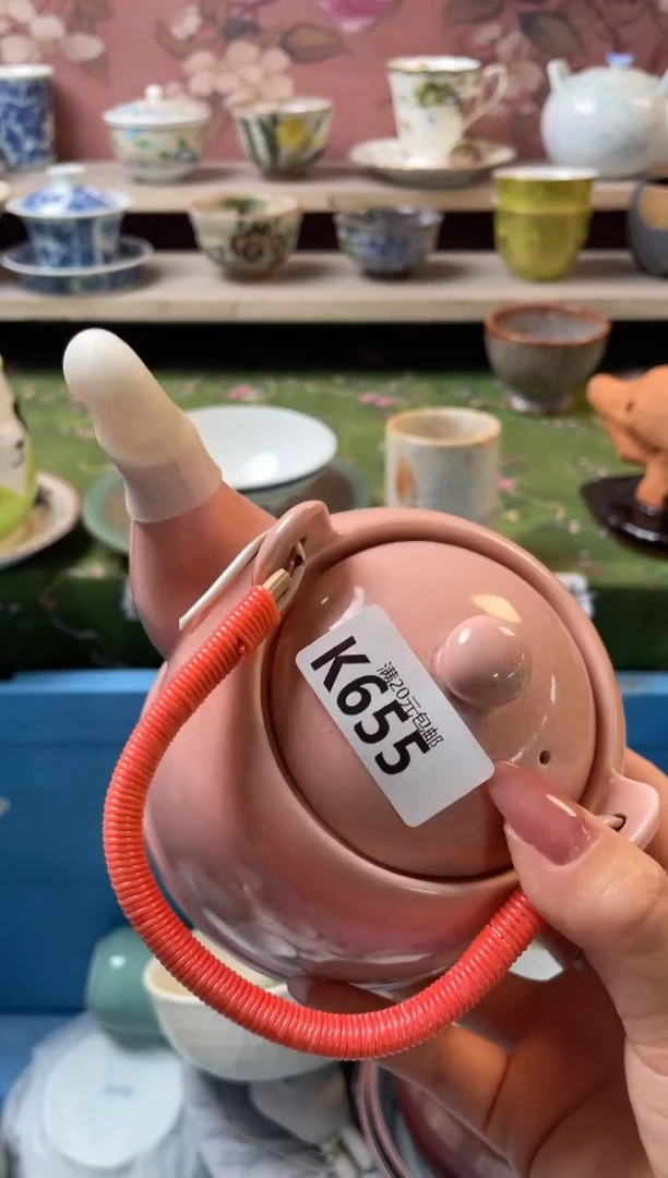 瓷片平**安瓷器瓷器K655