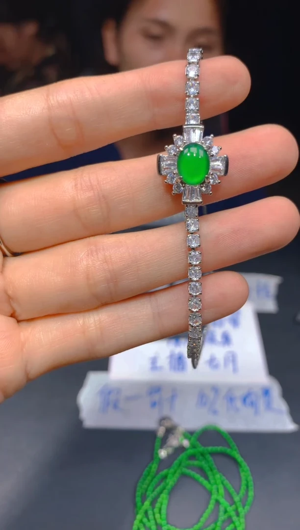 定制翡翠未镶嵌154多样性发货（发其一）