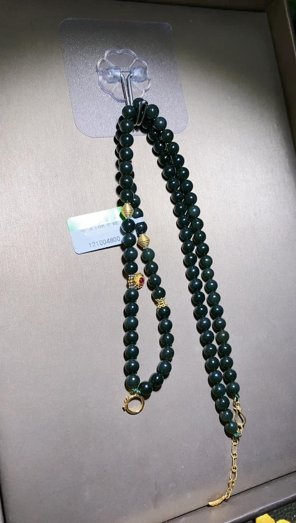 【闪购商品】和田玉颈饰未镶嵌X09649塔青108