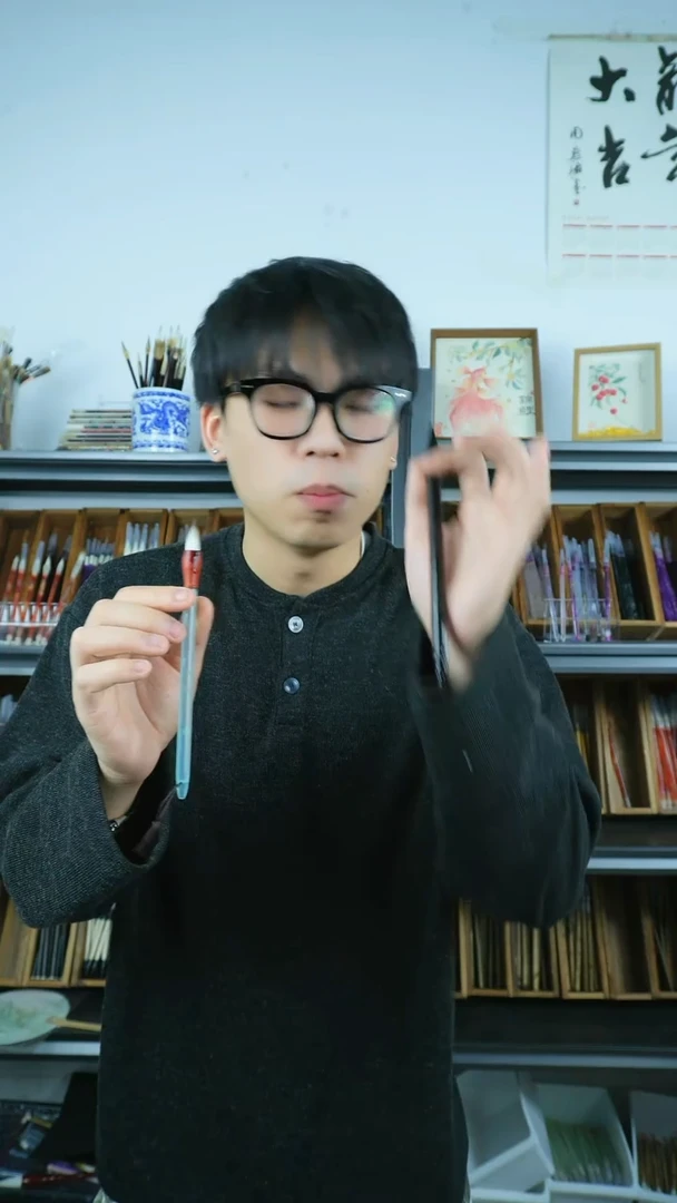 起风了加无极鸡距笔2支