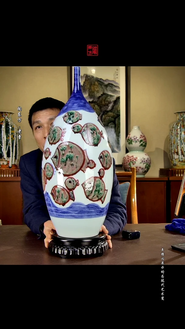 摆件景德镇陶东方现代艺术高端茶器花瓶摆件