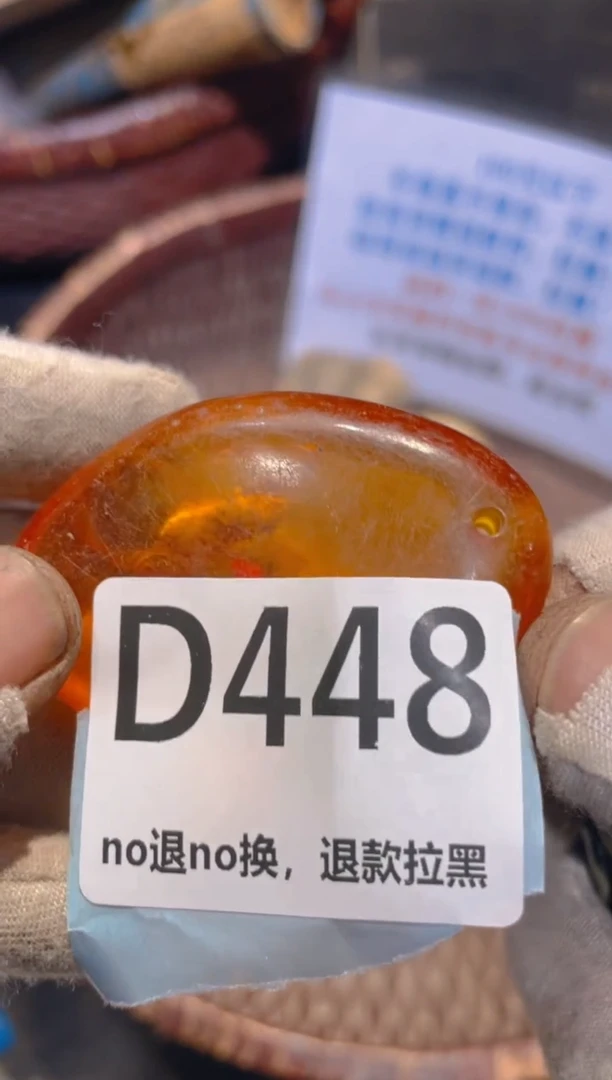 陶瓷爽*表妹火爆热卖热卖!