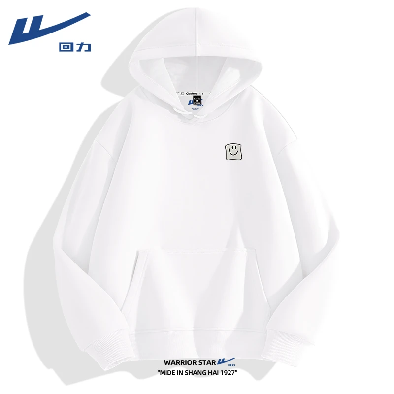 回力白色连帽卫衣男士潮流宽松休闲百搭情侣装外套秋季男生套头衫