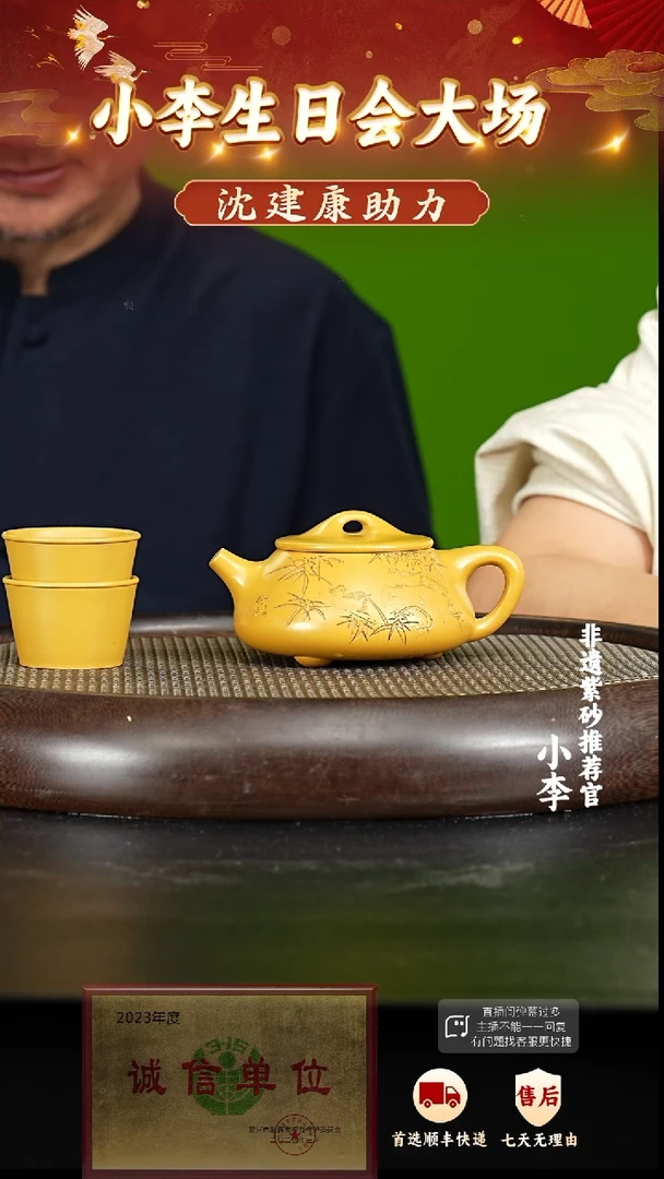 茶壶紫砂20 紫砂茶壶