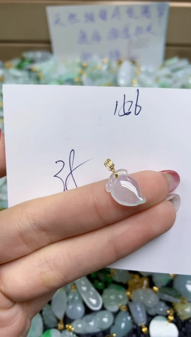 【闪购商品】翡翠颈饰18K金镶嵌天然缅甸A货翡翠