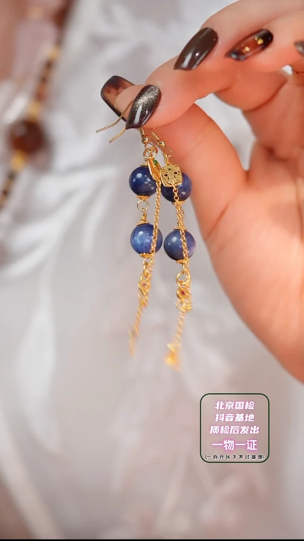 【闪购商品】水晶耳挂未镶嵌E1263S 蓝晶石耳挂