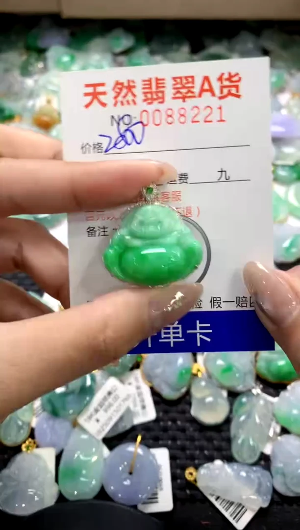 颈饰18K金镶嵌翡翠1111111111111111