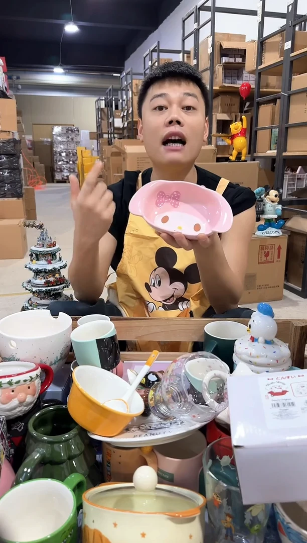 瓷片原盒美乐蒂深碗