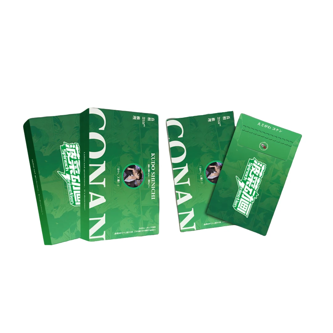 【到家拆】菠菜动画X名侦探柯南 极绘色纸 收藏 国卡二创