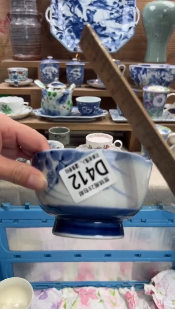 瓷片白**欢       D412