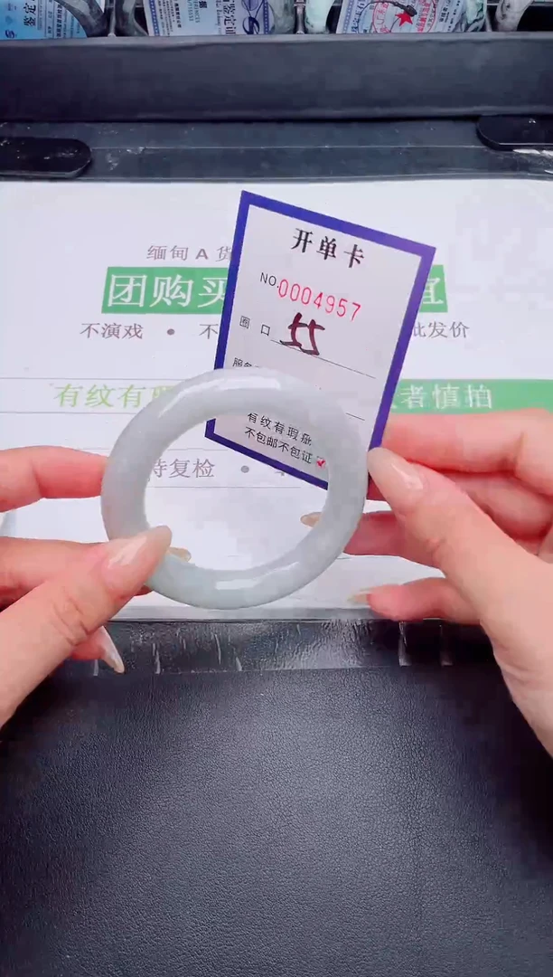未镶嵌手镯翡翠翡翠手镯未镶嵌