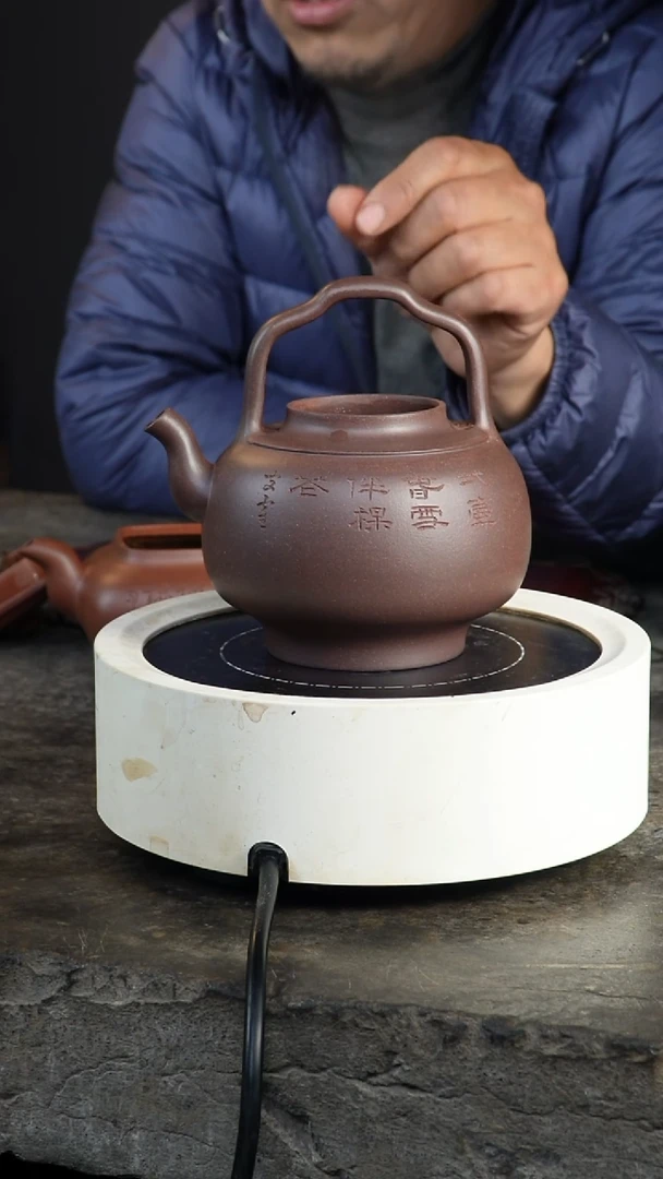 文*号紫泥煮水提梁