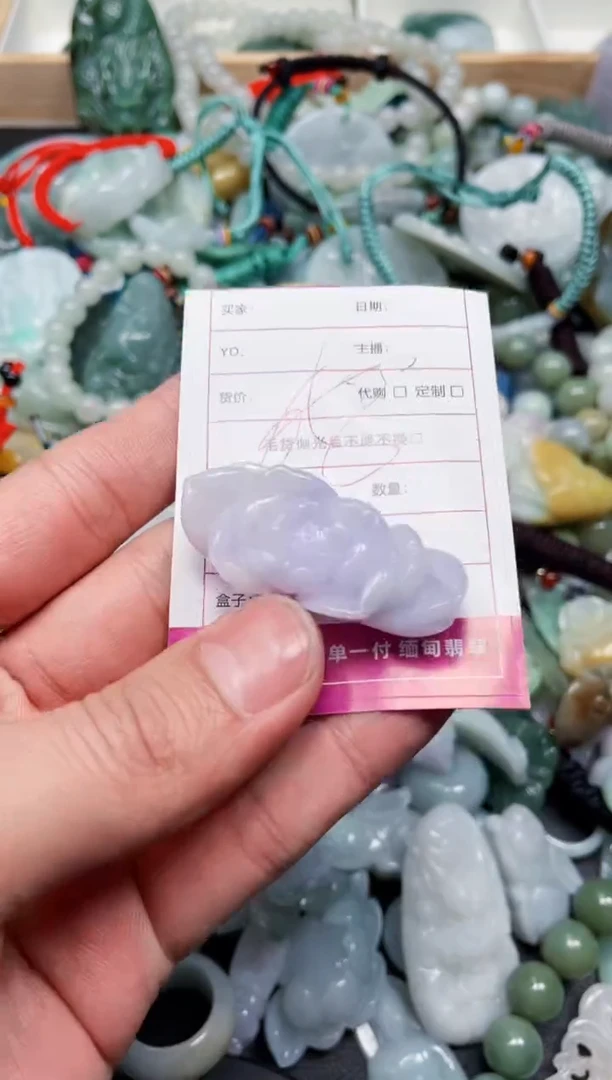 【闪购商品】翡翠颈饰未镶嵌天然翡翠a货