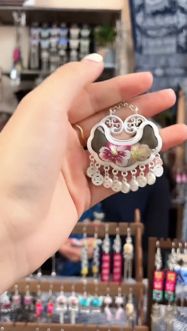 织绣民族风非遗老绣饰品403