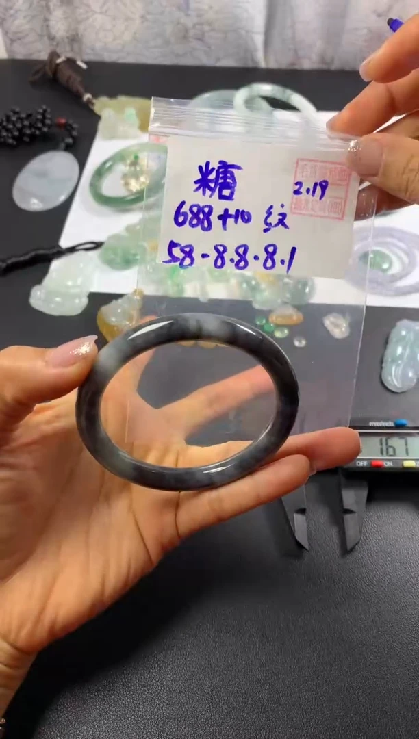 【闪购商品】定制翡翠未镶嵌糖棉花