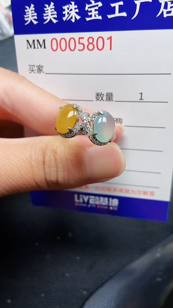 颈饰银S925镶嵌翡翠5801