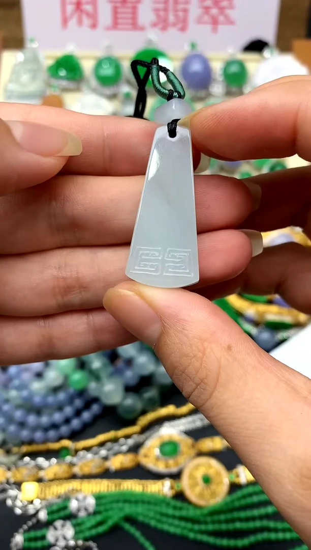 翡翠未镶嵌颈饰163-中国好珍宝