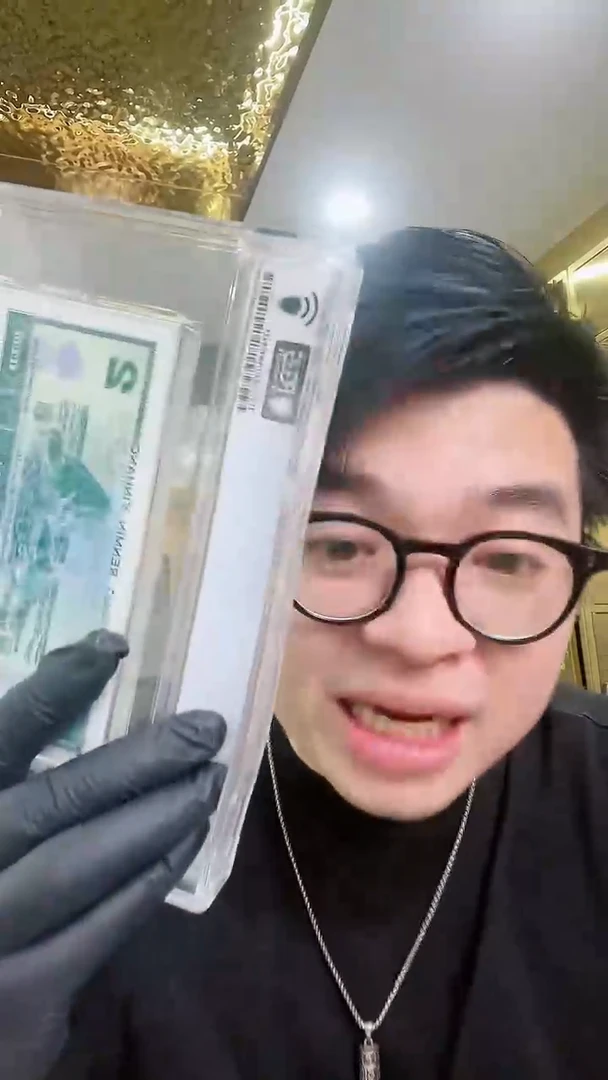 【闪购商品】PCGS-团购四版币902福利整刀不挑号