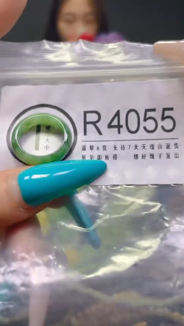 颈饰未镶嵌翡翠11/R/翡翠A货，一件也是批发价
