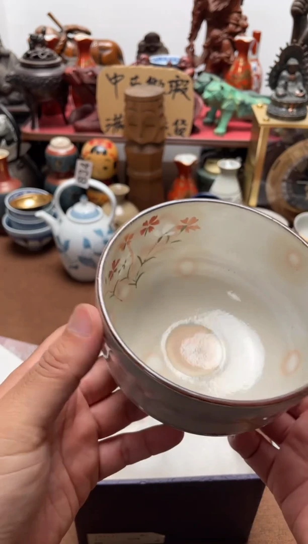 瓷片836中古商品默认微霞