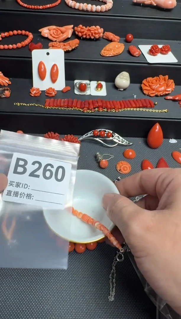 其他奥**杰默认微瑕，看好出手