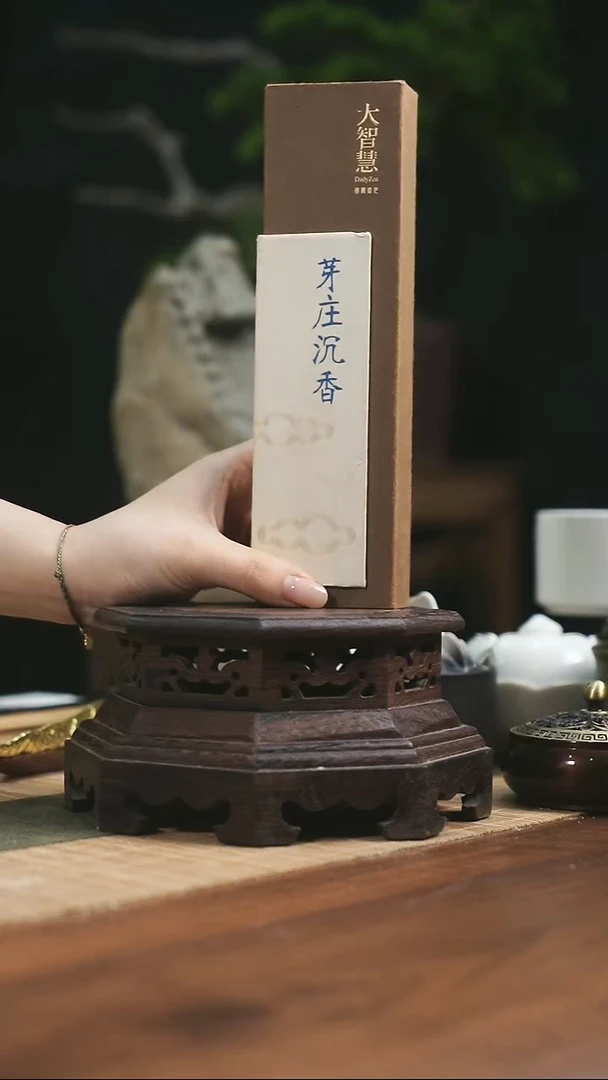 线香芽庄沉香10g