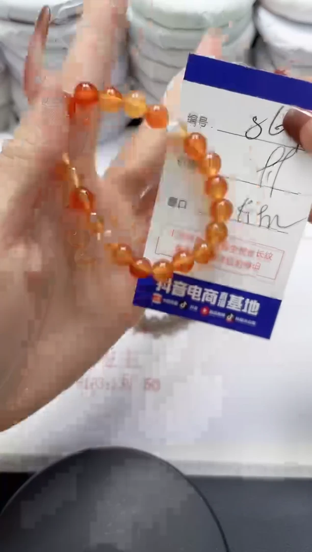 未镶嵌手镯玛瑙/玉髓863