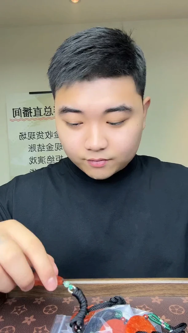 翡翠未镶嵌吊坠(赠链)c127 精美珠宝