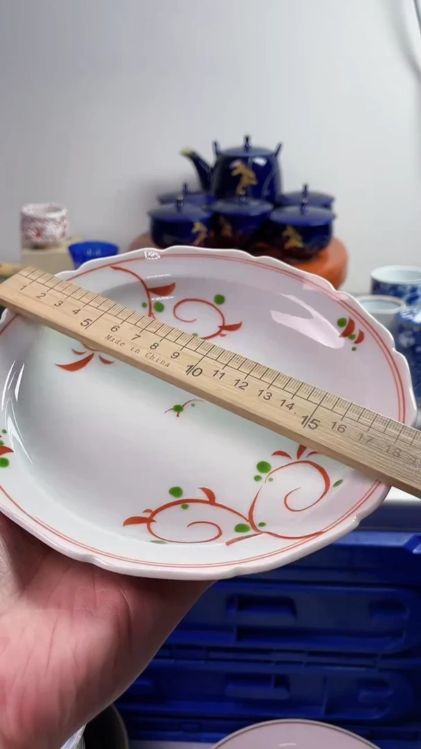 【闪购商品】瓷片7777777777 C389