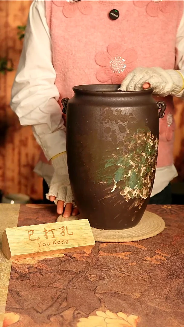 陶9-23高度30口径16已打孔