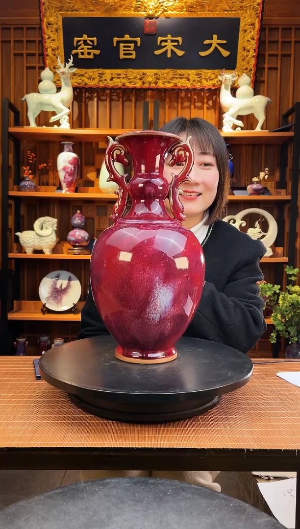 【闪购商品】摆件大宋官窑【龙耳盘口瓶】龙降祥瑞，祥龙赐福