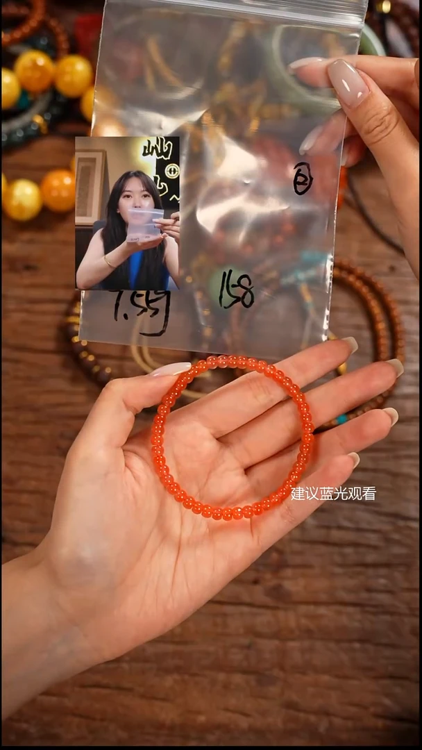 未镶嵌手串南红玛瑙聚****在屾山出品