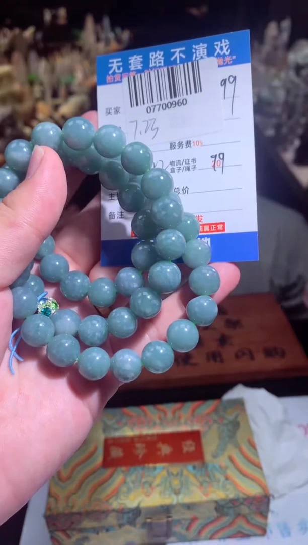 翡翠未镶嵌颈饰天然翡翠A货拍一发一