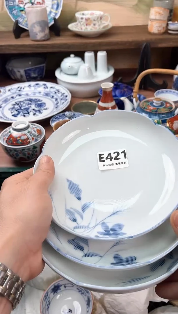 瓷片421