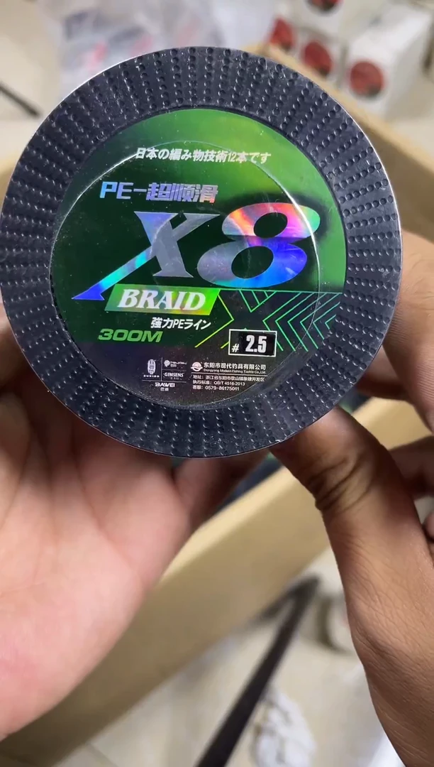 PE8编2.5号300米绿色路亚线拼手速(尾货，涨号，介意勿拍)