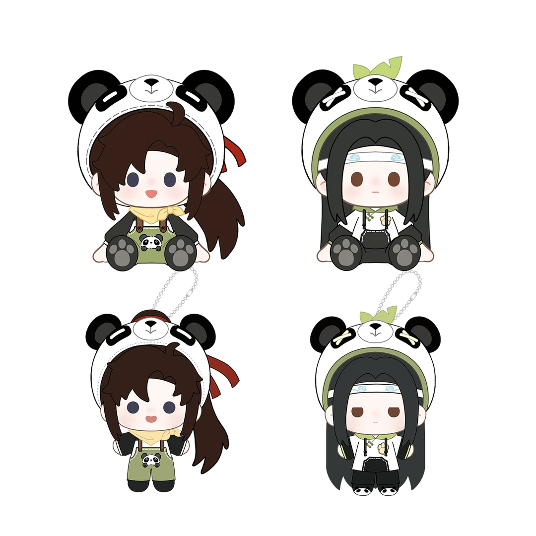 【漫家官方正版】南漫社 魔道祖师 熊猫系列熊猫毛绒公仔挂件周边