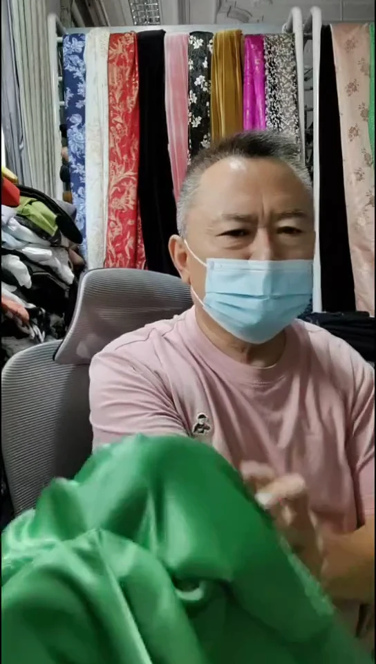 抹茶绿团圆花布料