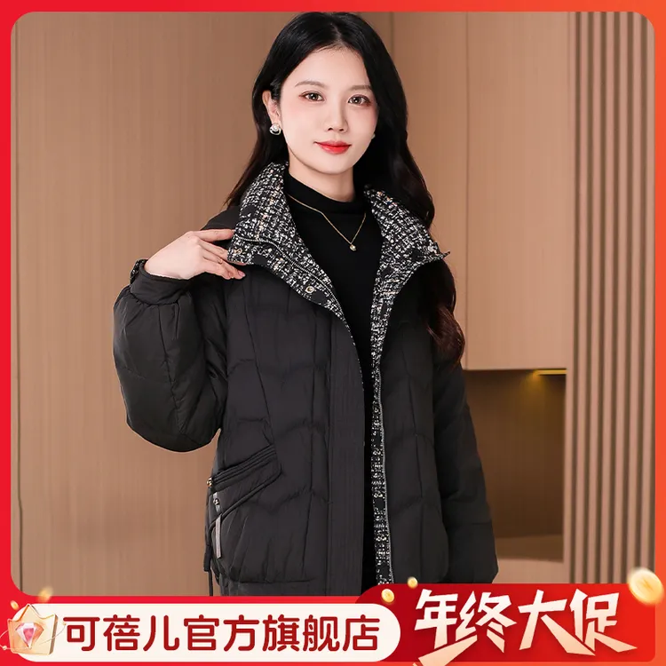 2024年新款女装九江羽绒服女冬季2024新款爆款时尚洋气轻薄高端妈