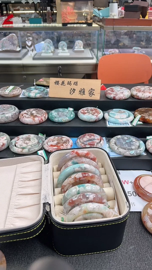 未镶嵌手镯石英质玉尘*丷圈口（赠品镯心）