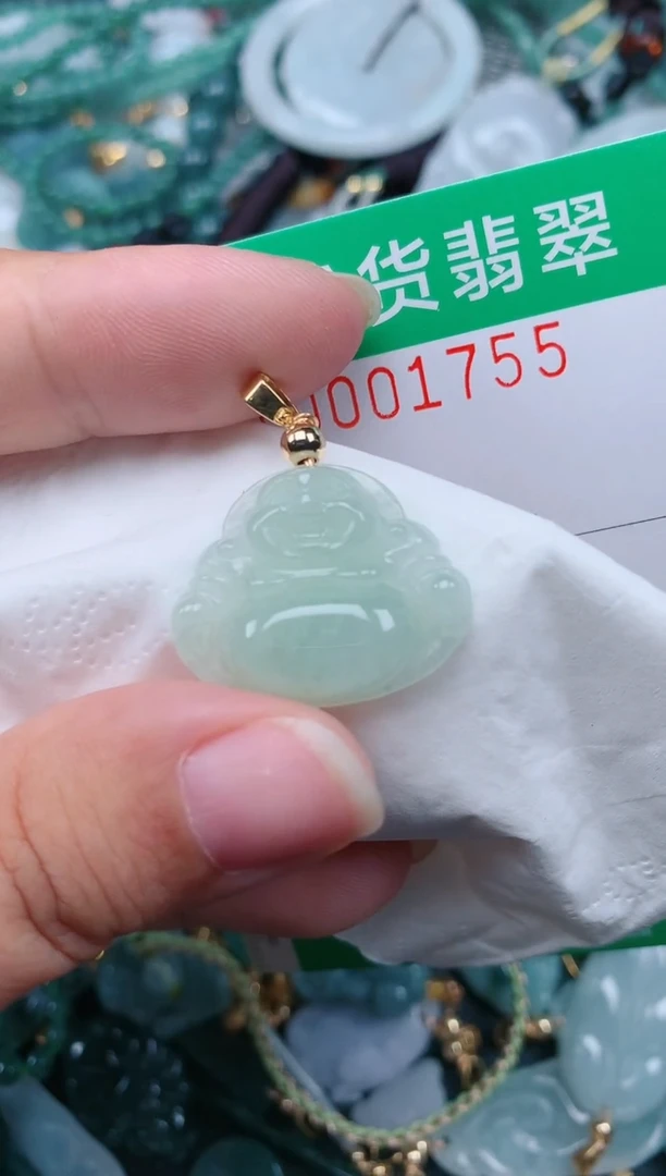 颈饰未镶嵌翡翠.0001755
