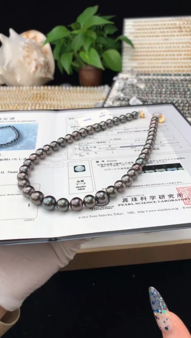 【闪购商品】海水珍珠颈饰银S925镶嵌海水大溪地珍珠项链8.8-10.7mm