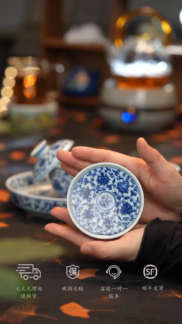 【走丢孤品 开播放漏】