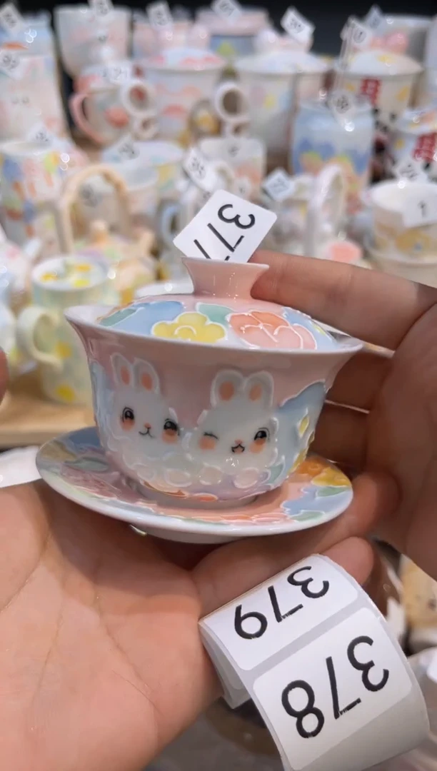 【闪购商品】377号号号号号号号号号号号号号