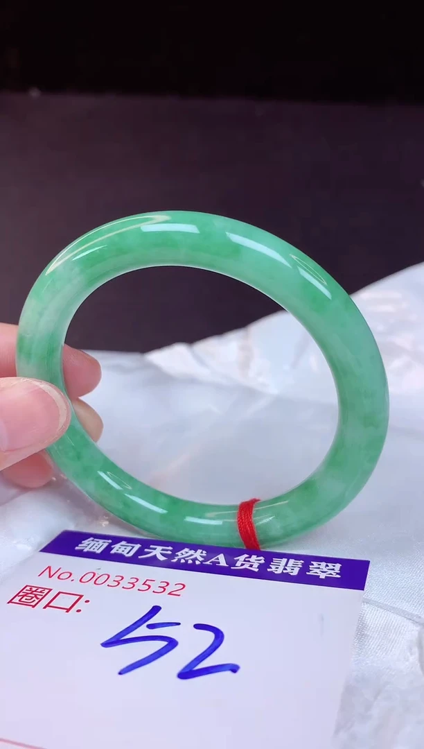 翡翠手镯未镶嵌果**甜52+